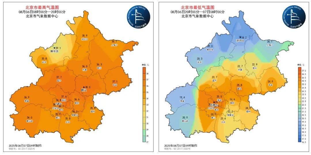 皇冠信用盘会员账号_立秋后首场雨将至！明天北京平均中到大雨皇冠信用盘会员账号，局地有暴雨