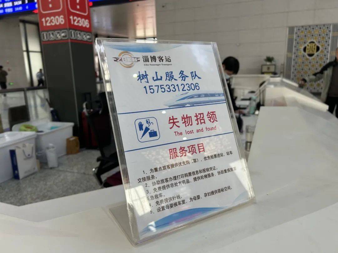 皇冠信用網代理申条件_遗落行李别慌！这些藏着的“找回密码”皇冠信用網代理申条件，可能90%的人还没试过