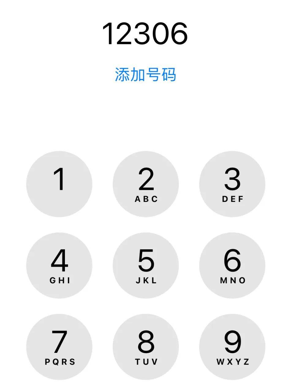 皇冠信用網代理申条件_遗落行李别慌！这些藏着的“找回密码”皇冠信用網代理申条件，可能90%的人还没试过
