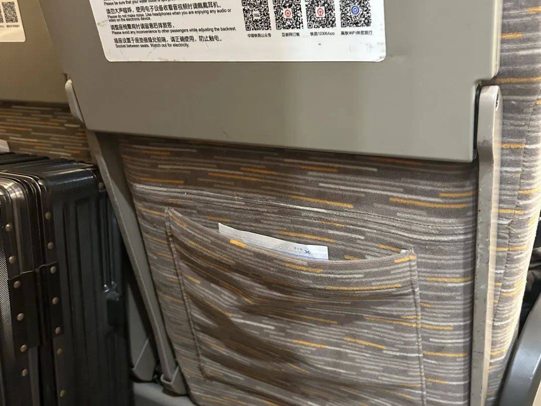 皇冠信用網代理申条件_遗落行李别慌！这些藏着的“找回密码”皇冠信用網代理申条件，可能90%的人还没试过