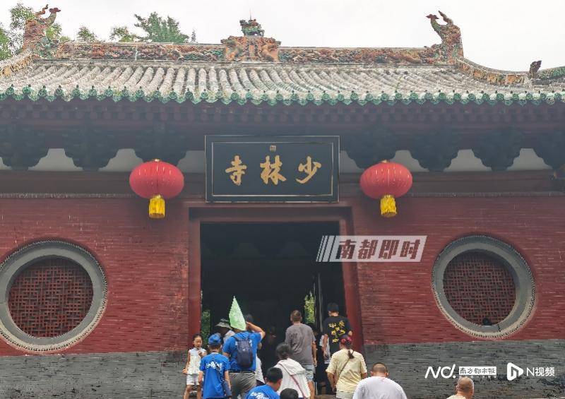 皇冠体育App下载_两座千年古刹今与昔：实探经历掌门变换的少林寺和白马寺
