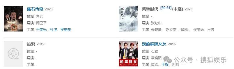 皇冠信用網在线开户_从爆红到突然消失好几年皇冠信用網在线开户，再出现已经胖到大家不敢认了？