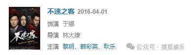 皇冠信用網在线开户_从爆红到突然消失好几年皇冠信用網在线开户，再出现已经胖到大家不敢认了？