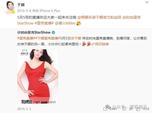 皇冠信用網在线开户_从爆红到突然消失好几年皇冠信用網在线开户，再出现已经胖到大家不敢认了？