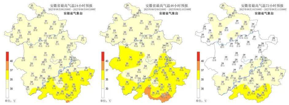 皇冠信用网登123出租_一秒天黑皇冠信用网登123出租，合肥倾盆大雨！大雨暴雨！8级雷暴大风抵达安徽！