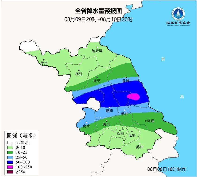 皇冠信用网会员申请_注意！中到大雨皇冠信用网会员申请，北部地区局部暴雨