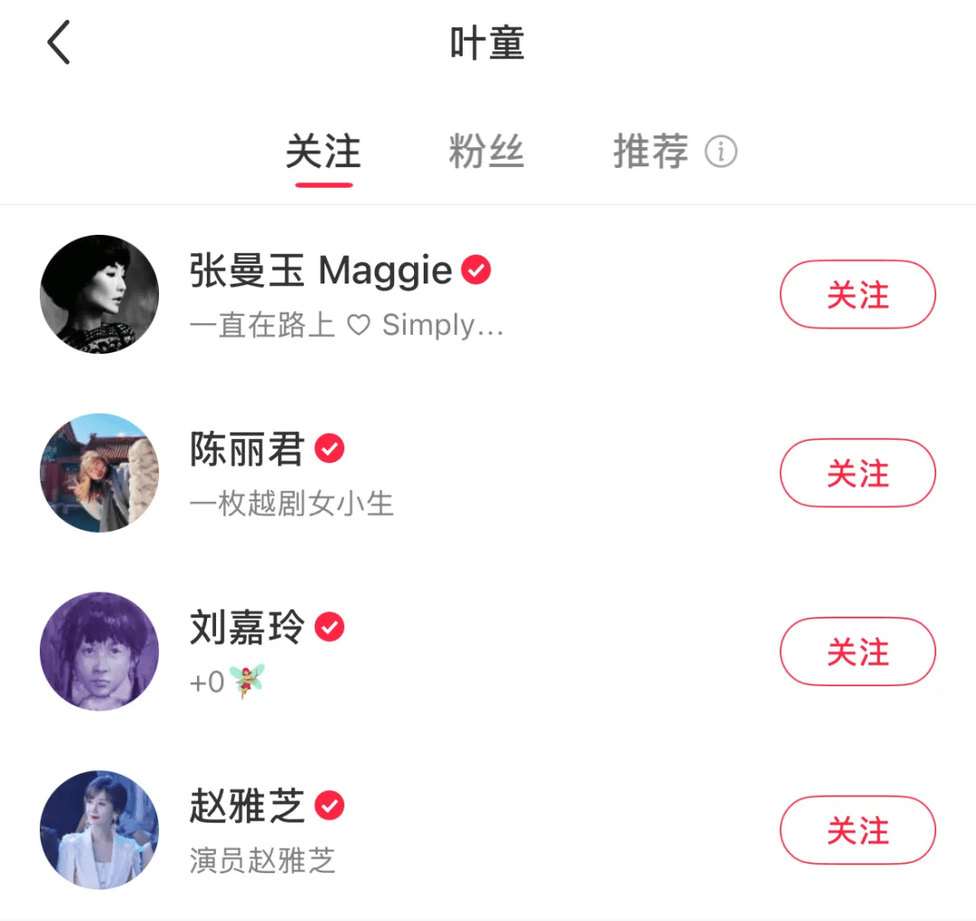 皇冠信用網怎么弄_60岁张曼玉突然罕见露面皇冠信用網怎么弄，疯狂自曝！网友：她眼里还有光