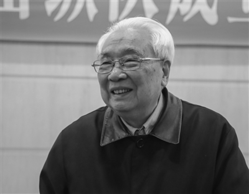 皇冠信用網APP下载_浙江省委原副书记、省政协原副主席陈法文逝世皇冠信用網APP下载，享年96岁