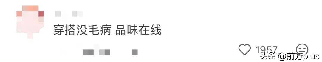 皇冠信用网注册_确认了皇冠信用网注册，是演员张曼玉