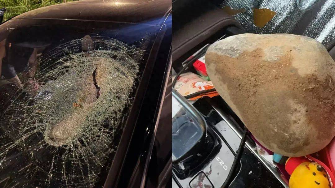 皇冠信用网在线申请_北京一车主称开车时飞来“脸大”石头砸穿玻璃击中脸部致毁容？交警：已立案皇冠信用网在线申请，正调查