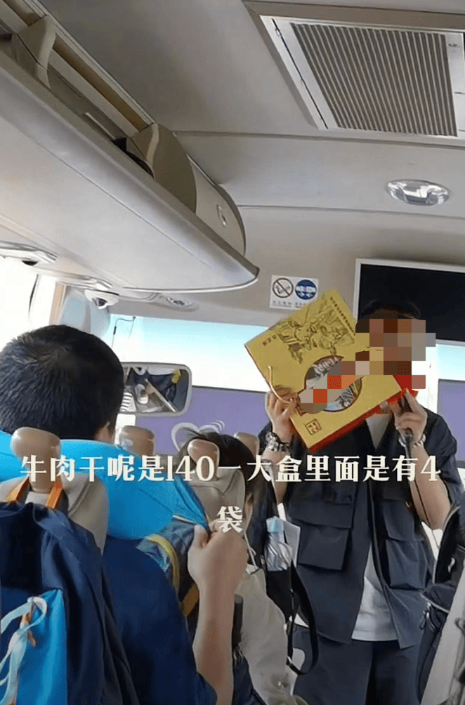 皇冠信用網_99元豪华游皇冠信用網，被骗到内裤不剩