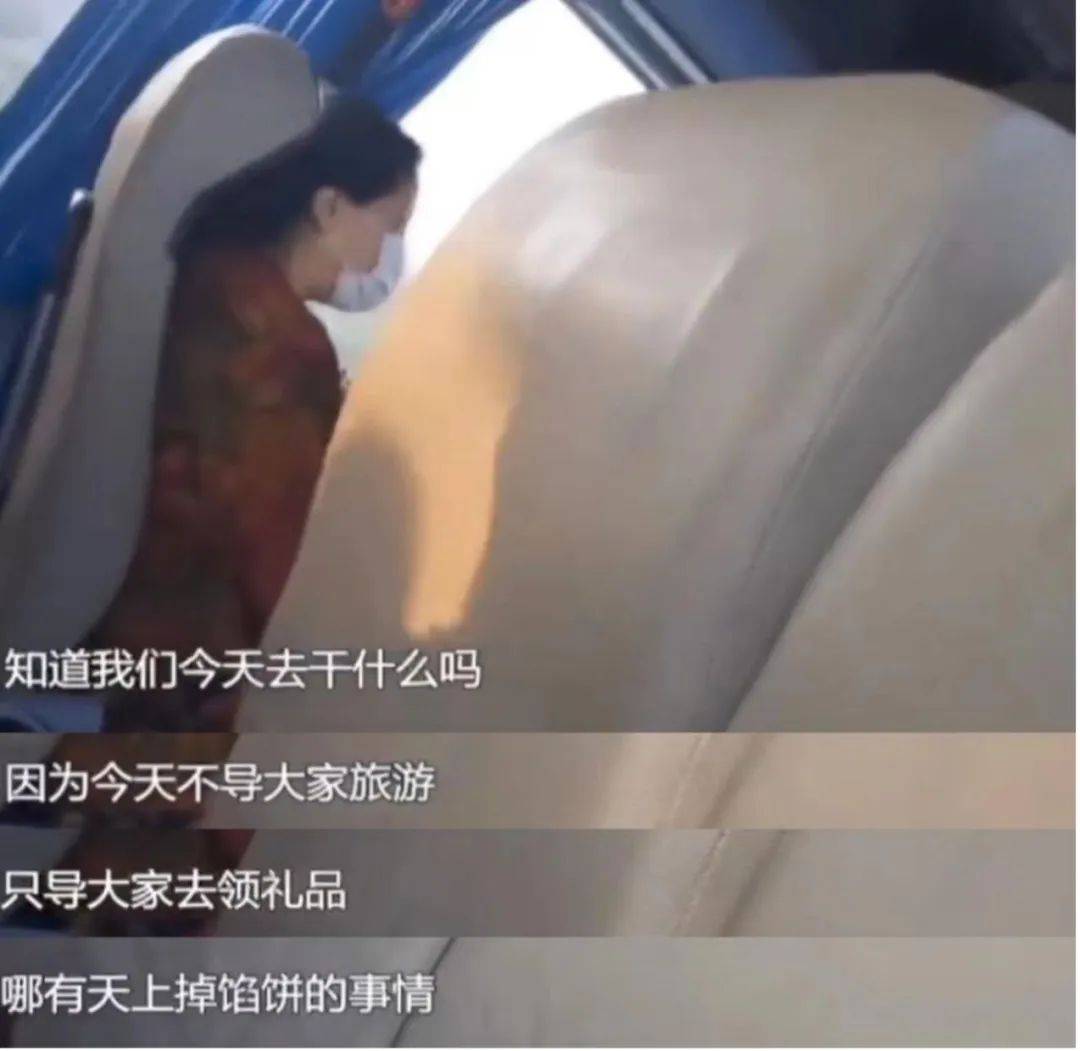 皇冠信用網_99元豪华游皇冠信用網，被骗到内裤不剩