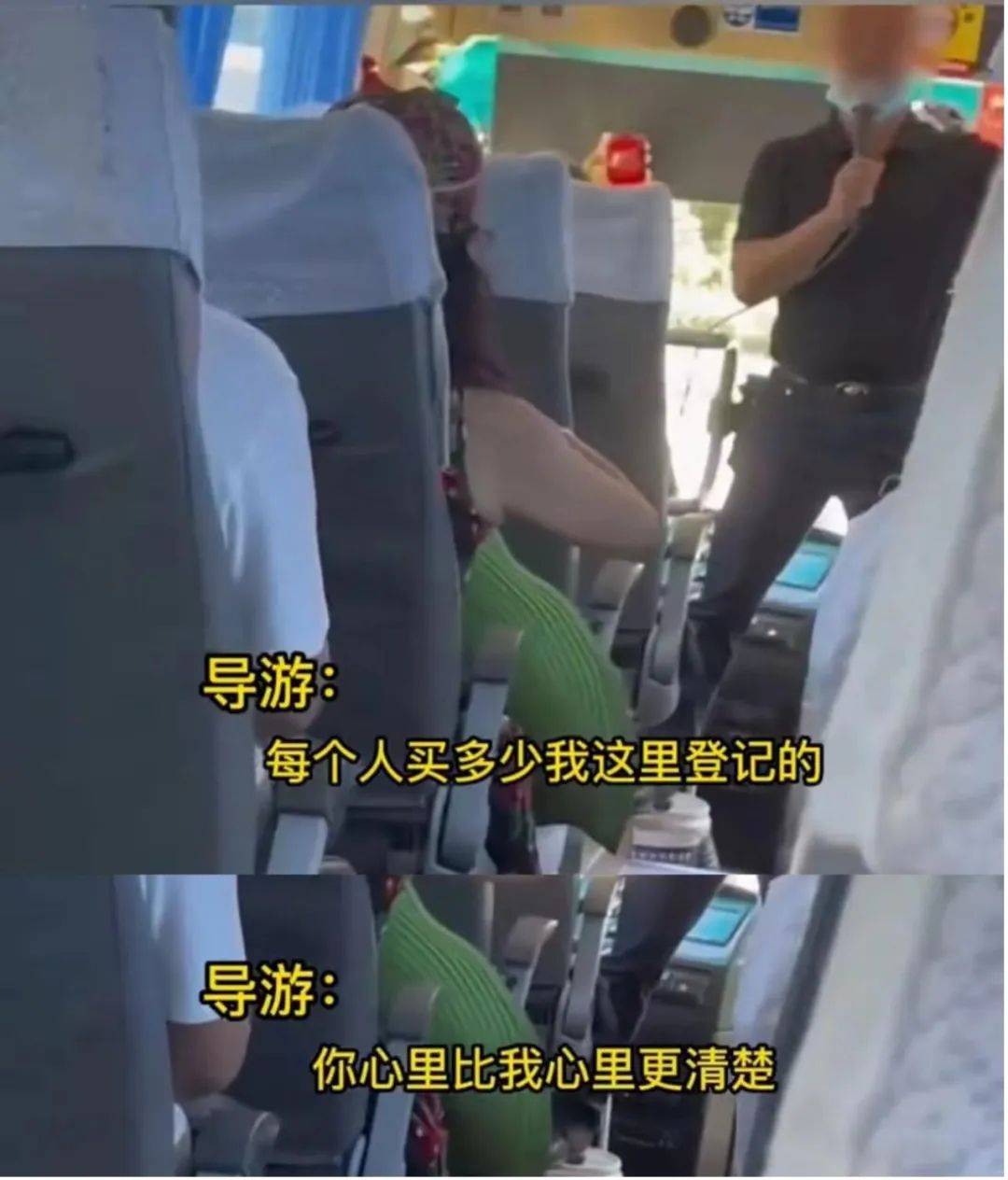 皇冠信用網_99元豪华游皇冠信用網，被骗到内裤不剩