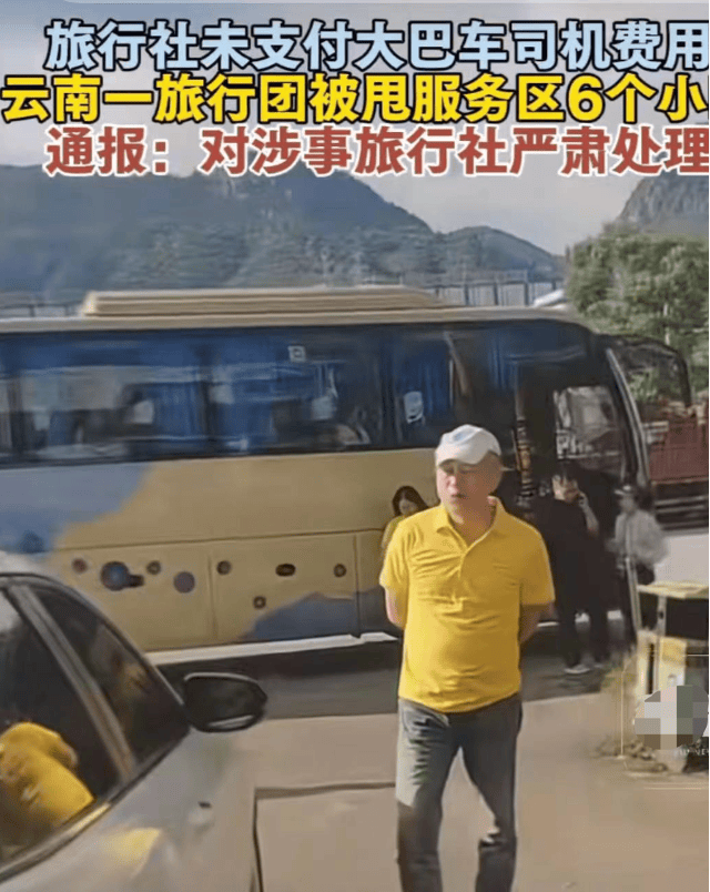 皇冠信用網_99元豪华游皇冠信用網，被骗到内裤不剩