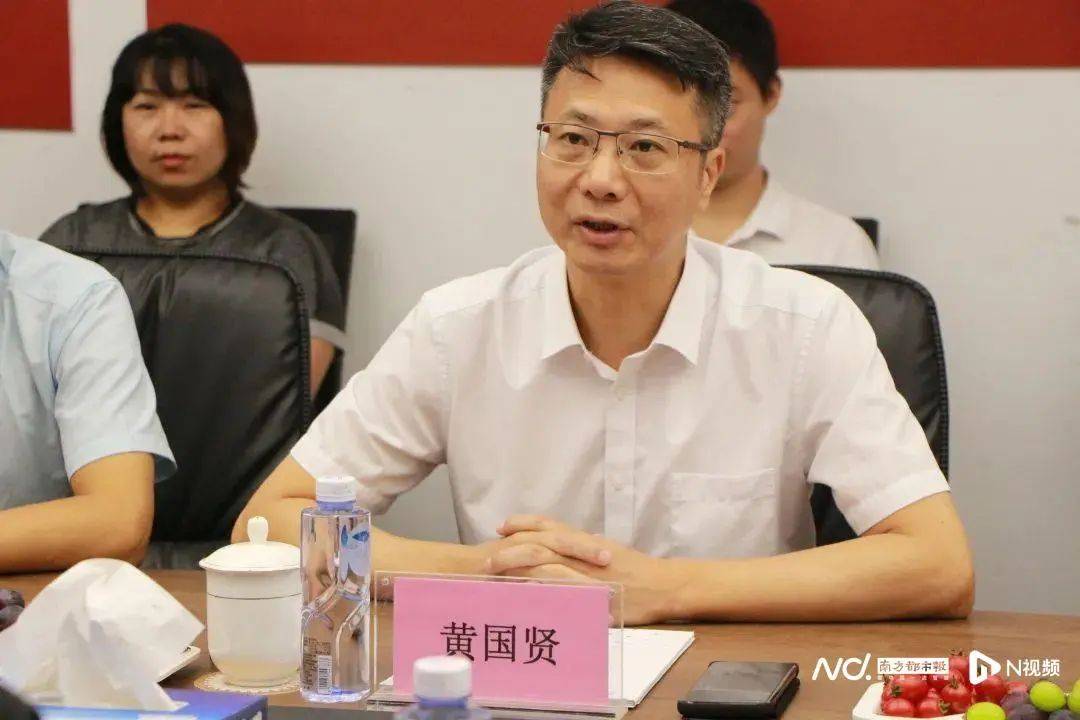 酋长杯(在英格兰)_经佛山市人民政府批准酋长杯(在英格兰)，董事长黄国贤被免职