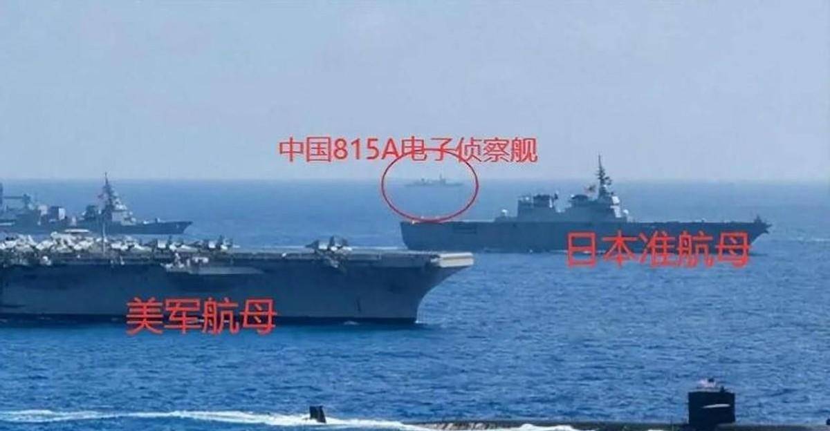 波兰超级联赛_别演了波兰超级联赛，中国电子侦察船抵近监视三国联合军演，英美日要绷不住了