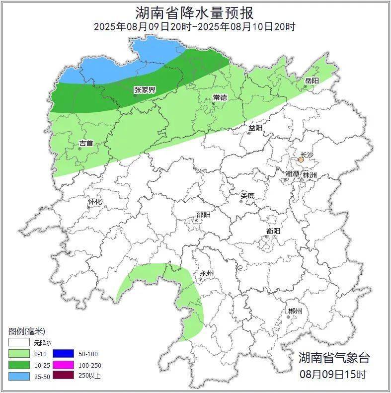 球会友谊赛_湖南气象发布：39℃球会友谊赛！大暴雨+雷暴大风！
