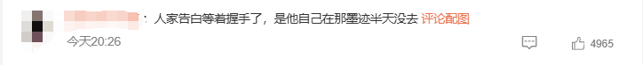 奥地利乙组联赛_张本智和“告状” 认为王皓握手敷衍 赛后模仿嘲讽引爆热搜；网友反驳：自己磨叽半天不去奥地利乙组联赛，怪谁呢？