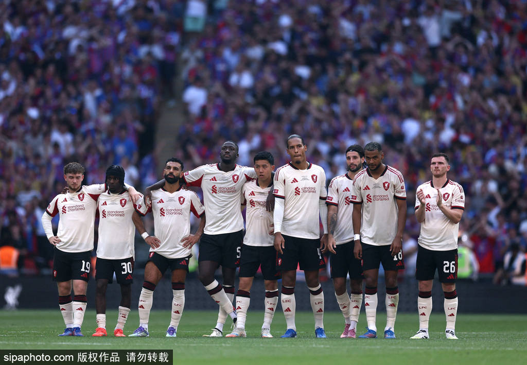 welcome皇冠注册_社区盾-埃基蒂克首球萨拉赫丢点 利物浦4-5水晶宫丢冠