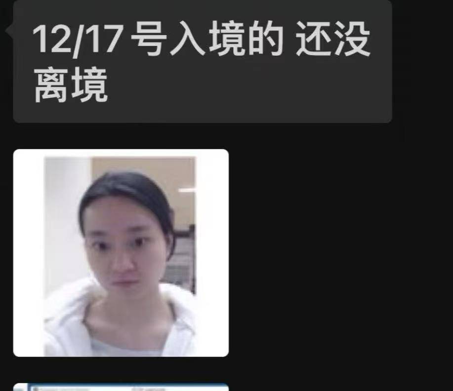 皇冠信用網APP下载_辽宁一00后女孩被“高富帅男友”骗至缅甸妙瓦底皇冠信用網APP下载，此前模特杨泽琪也被骗至该园区，自称见过她