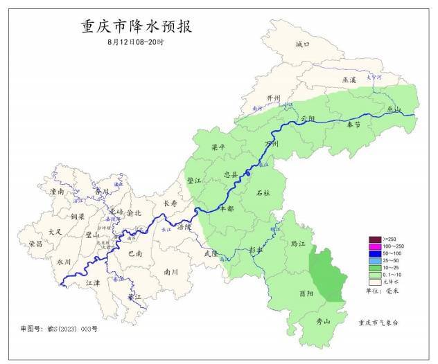 皇冠信用网代理_重返39℃！重庆雨水渐弱皇冠信用网代理，启动升温模式
