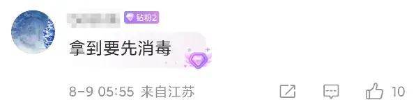 皇冠信用代理_首次曝光！解放军缴获印度英萨斯步枪合影皇冠信用代理，用起来像垃圾！