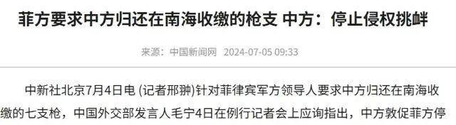 皇冠信用代理_首次曝光！解放军缴获印度英萨斯步枪合影皇冠信用代理，用起来像垃圾！