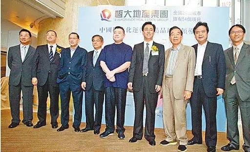 皇冠信用网平台出租_定了！恒大正式退市皇冠信用网平台出租，这三位自然人股东，今夜无眠！