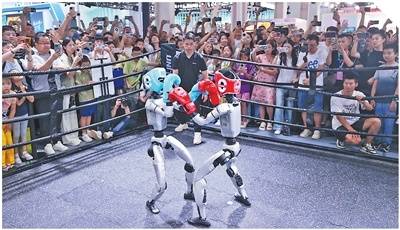 皇冠信用網足球代理_在世界机器人大会上感受“未来已来”（新时代画卷）