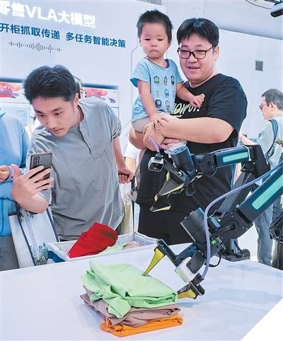 皇冠信用網足球代理_在世界机器人大会上感受“未来已来”（新时代画卷）