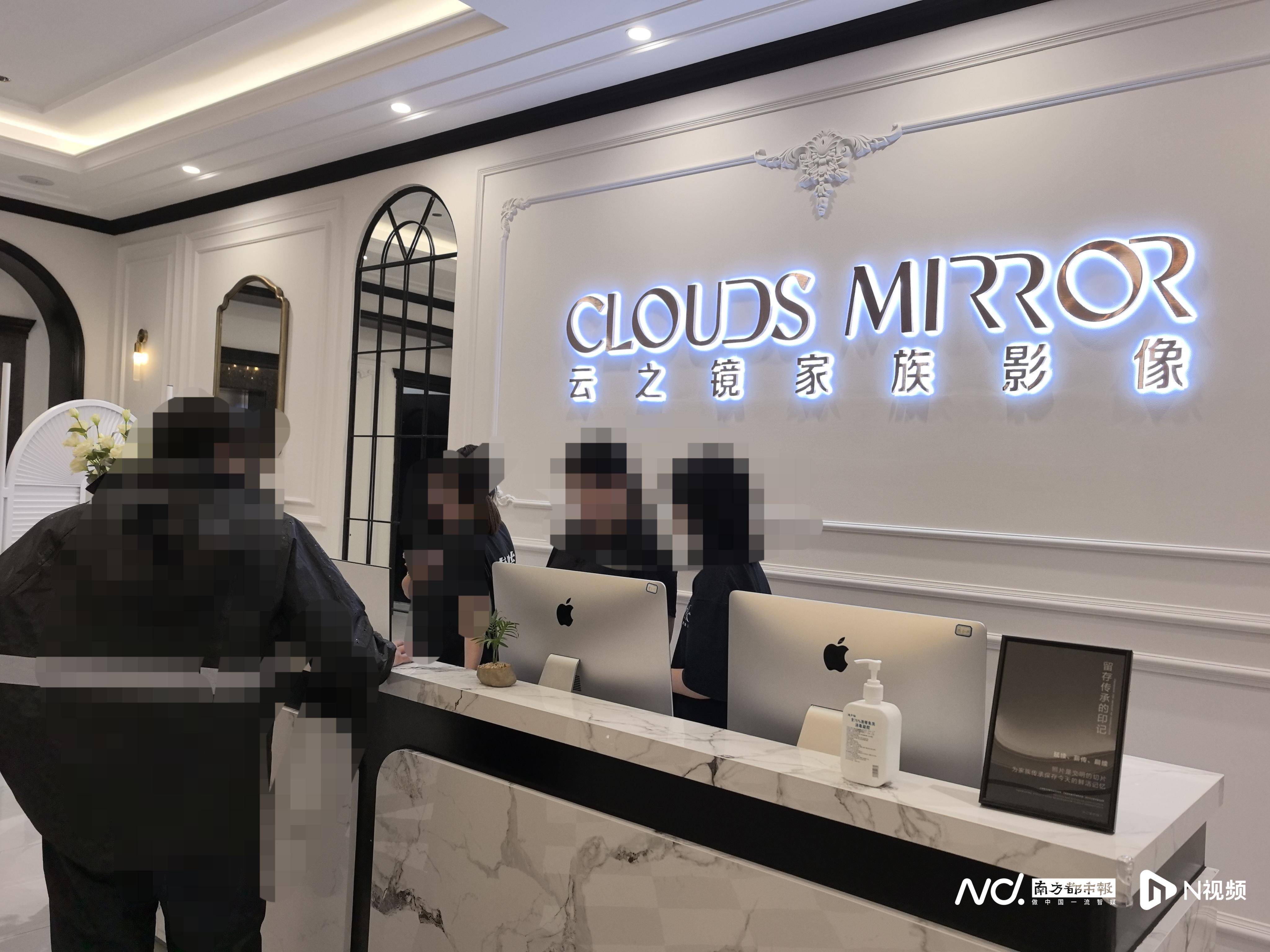 皇冠信用盘需要押金吗_宝妈在东莞一影楼哺乳被拍下全程皇冠信用盘需要押金吗，当事人称未收到任何道歉