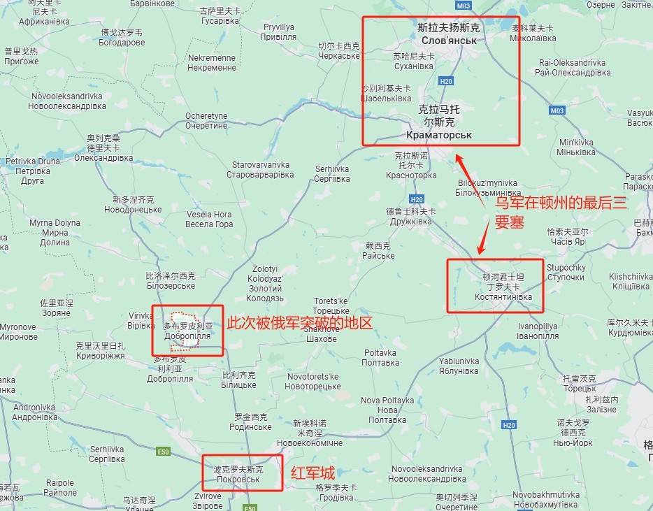 皇冠信用網在线注册_泽连斯基承认防线崩盘皇冠信用網在线注册，俄军狂飙突进18公里，直插乌军后勤枢纽