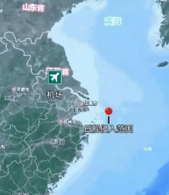 皇冠信用網账号_“中国衰落之日皇冠信用網账号，就是中日决战之时”