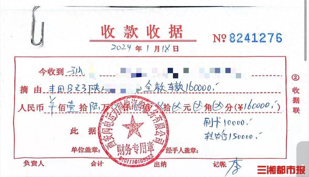 皇冠信用網账号_全款买的车凌晨莫名被收走皇冠信用網账号！西安多位网约车司机陷“挂靠迷局”