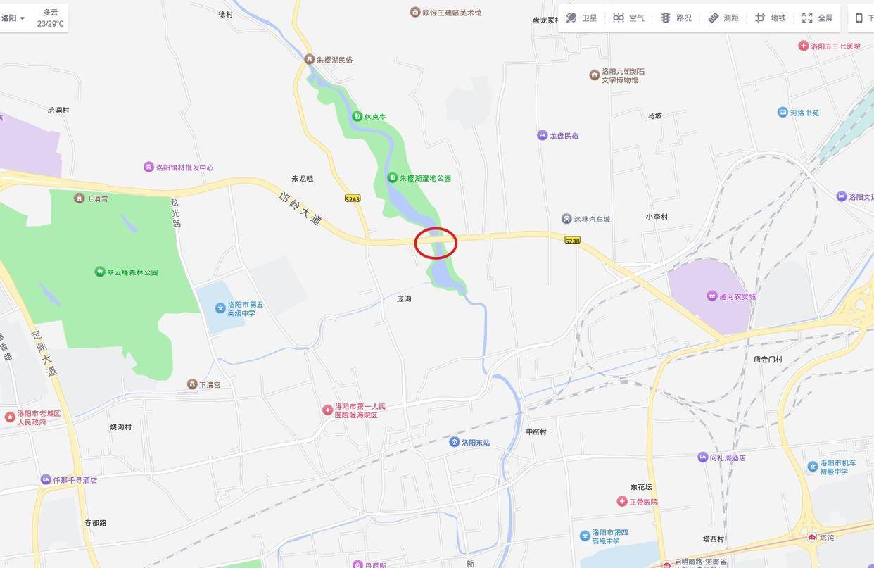 皇冠皇冠代理平台_河南洛阳一桥梁下方边坡被雨水冲刷出现坍塌皇冠皇冠代理平台，网友担心安全！当地：会去核实处理