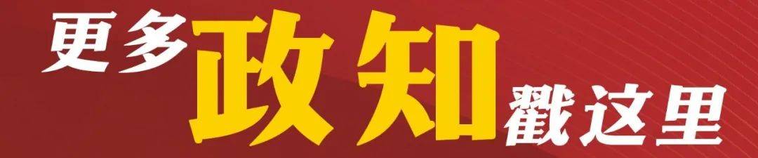 皇冠信用網最高占成_涉嫌严重违纪违法皇冠信用網最高占成，牛景峰被查