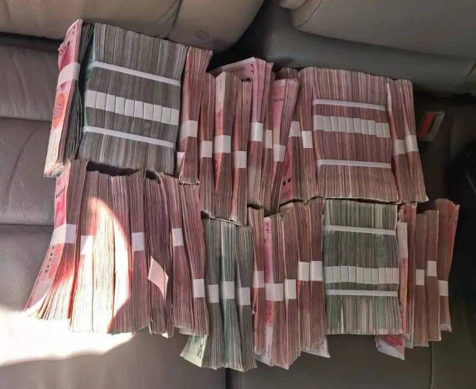 皇冠信用网怎么申请_内蒙古一女子小区门口被拦下皇冠信用网怎么申请，当时拿着50万现金...…