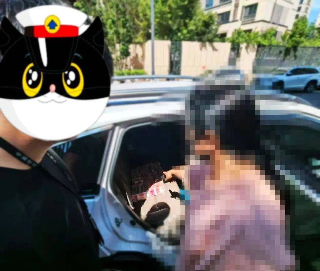 皇冠信用网怎么申请_内蒙古一女子小区门口被拦下皇冠信用网怎么申请，当时拿着50万现金...…