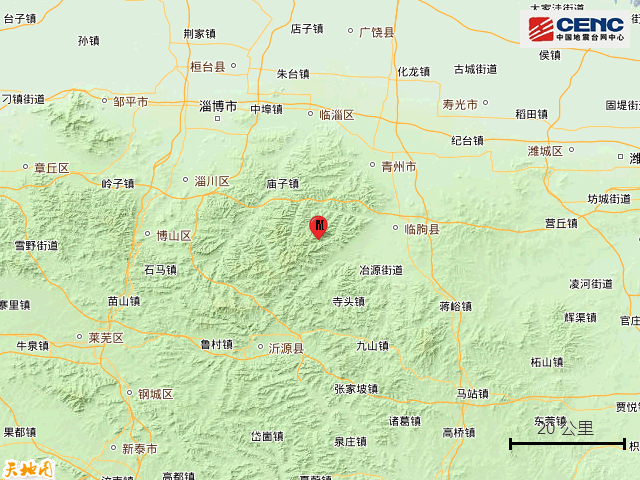 英格兰冠军联赛_刚刚英格兰冠军联赛，山东潍坊突发地震，多地有震感