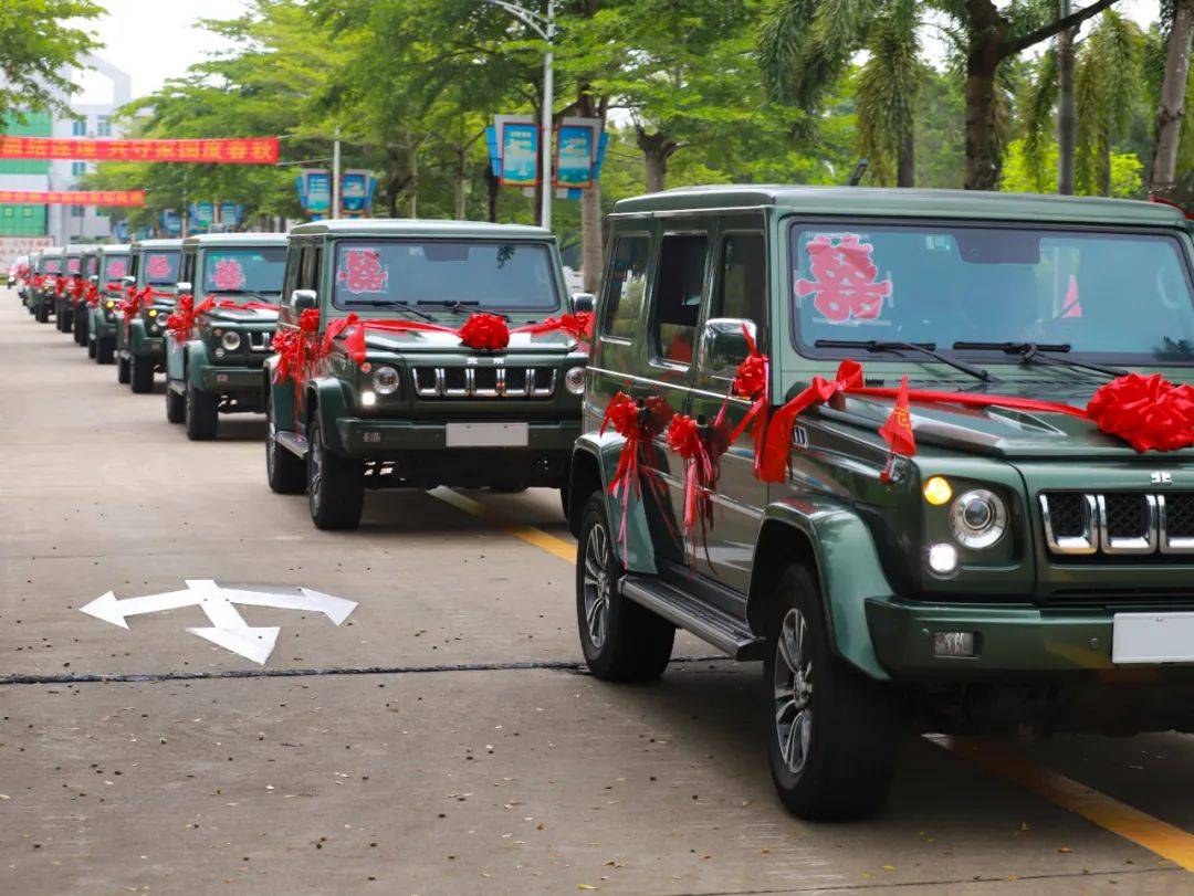 皇冠信用網正网_恭喜皇冠信用網正网，他们结婚了！