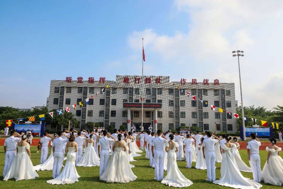 皇冠信用網正网_恭喜皇冠信用網正网，他们结婚了！