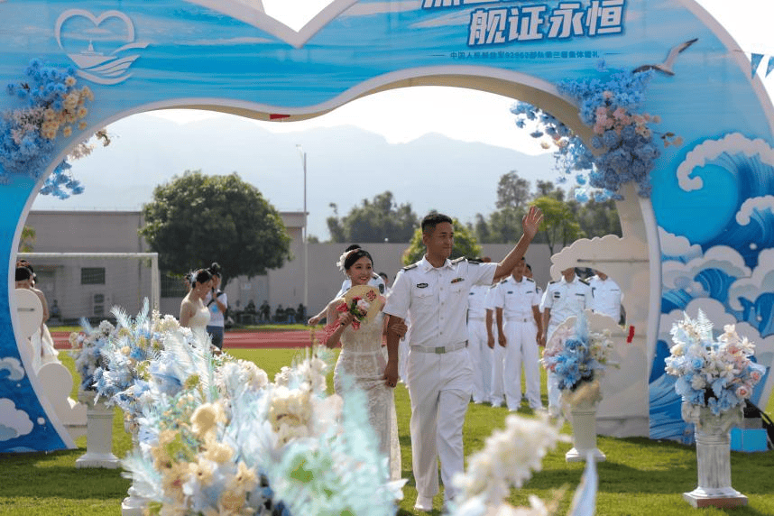 皇冠信用網正网_恭喜皇冠信用網正网，他们结婚了！