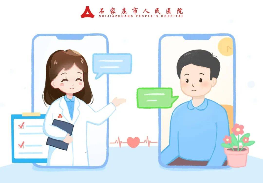 皇冠信用网怎么开户_献礼中国医师节皇冠信用网怎么开户，云端义诊守健康