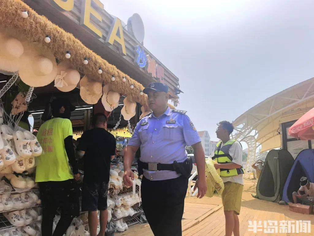 怎么开通皇冠信用網口_70岁老人来青岛一浴游泳怎么开通皇冠信用網口，上岸发现衣服和手机都不见了，民警找了两个多小时……