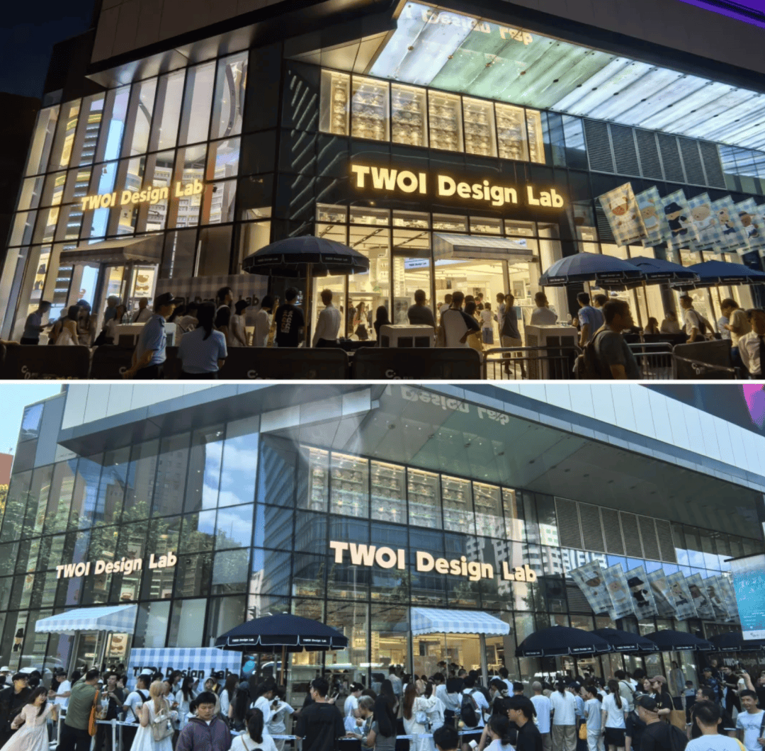 皇冠信用网登3代理_开业第一天就闭店！人多到崩溃皇冠信用网登3代理，排队超8小时，品牌道歉，补偿方案公布！