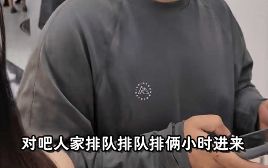 皇冠信用网登3代理_开业第一天就闭店！人多到崩溃皇冠信用网登3代理，排队超8小时，品牌道歉，补偿方案公布！