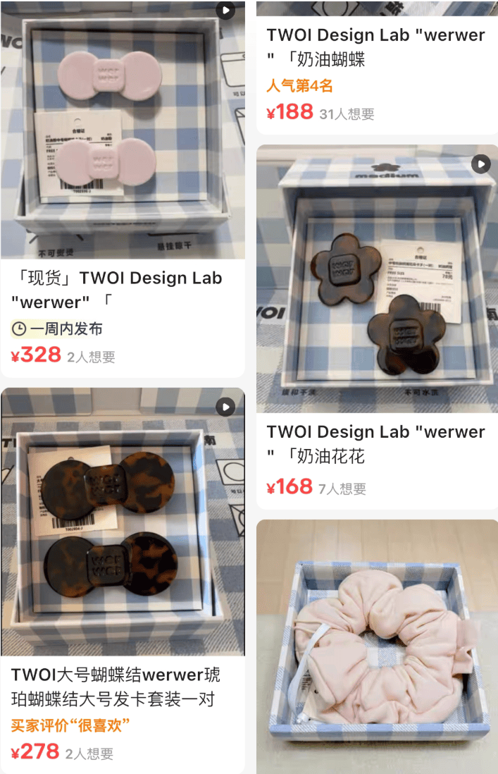 皇冠信用网登3代理_开业第一天就闭店！人多到崩溃皇冠信用网登3代理，排队超8小时，品牌道歉，补偿方案公布！