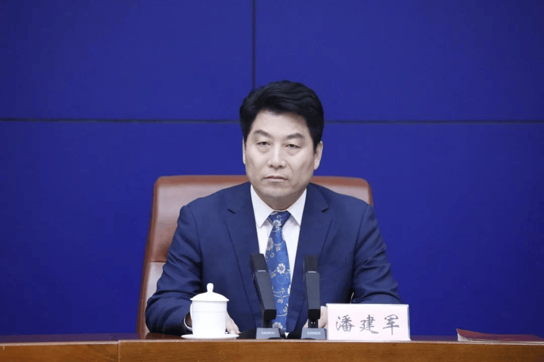 皇冠信用網登2代理_山东通报：原县长潘建军被查