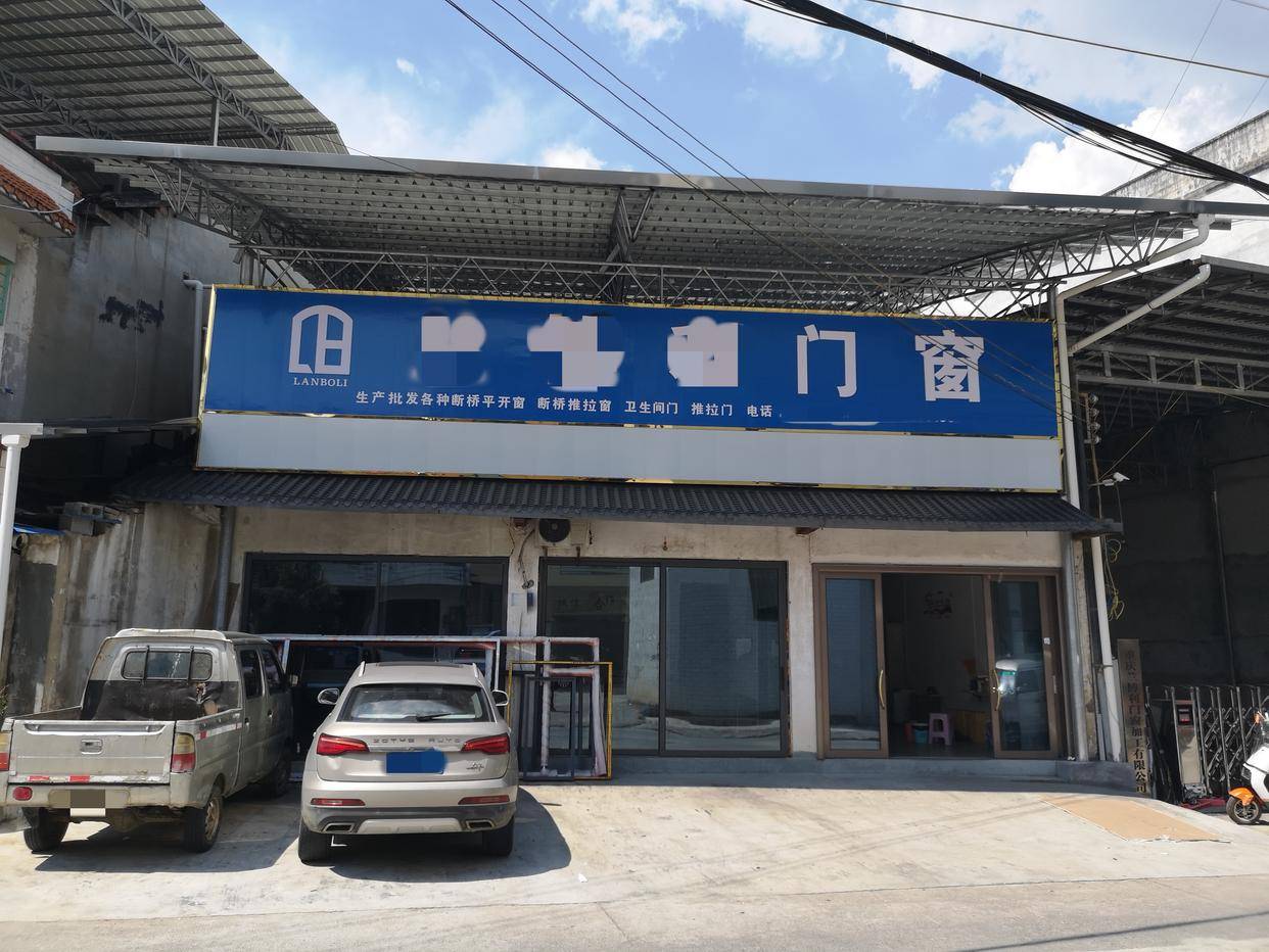 皇冠信用網如何开户_32岁男子宿舍遇害留下一对未成年儿女皇冠信用網如何开户，19岁凶手作案后淡定煮面呼呼大睡，警方通报案情