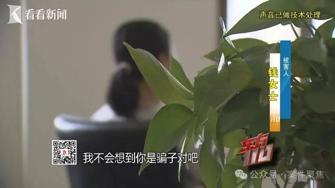 皇冠信用网账号注册_“从小不缺钱皇冠信用网账号注册，父母百依百顺”，53岁啃老女花光父亲遗产后，又盯上……